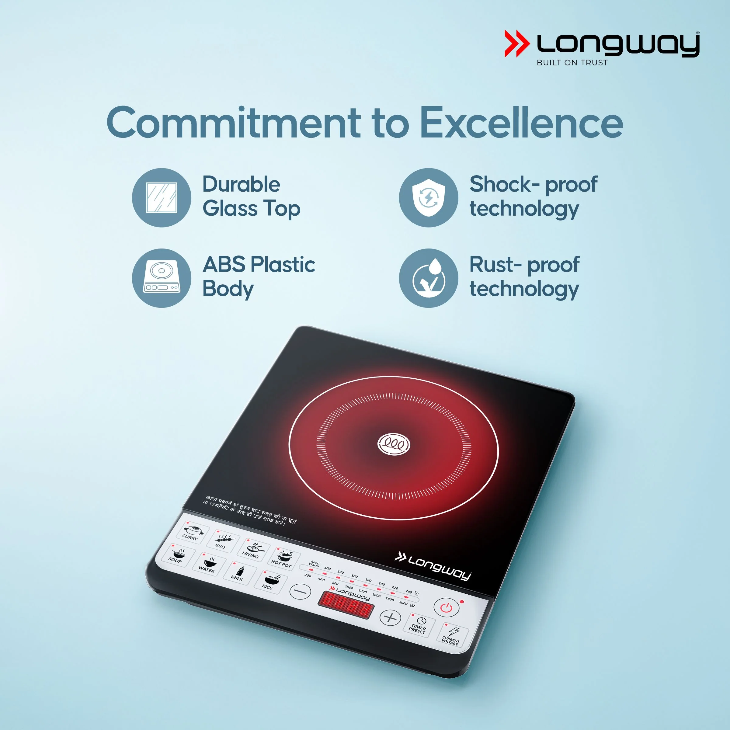 Longway Cruiser IC 2000 Watt Induction Cooktop with Auto Shut-Off & Over-Heat Protection With 8 Cooking Mode & BIS Approved | (Black, Push Button) - Image 3