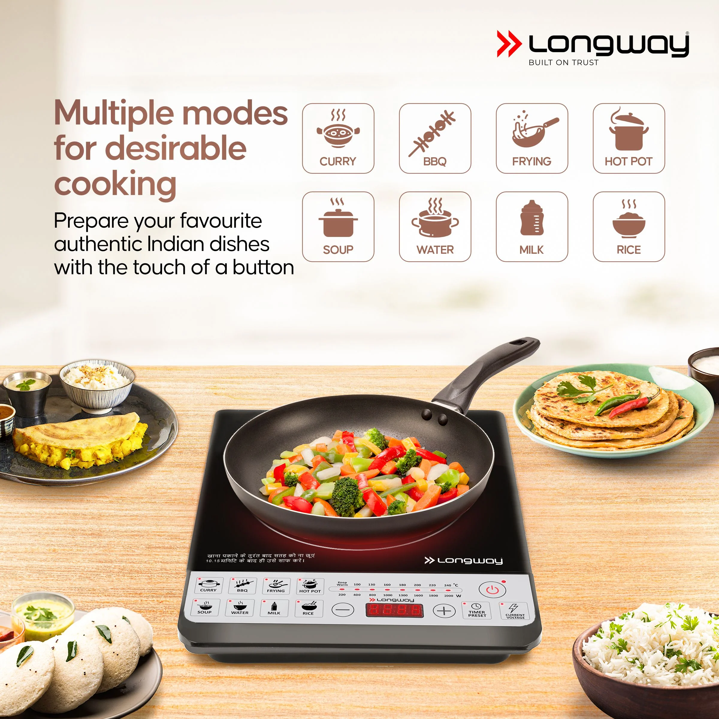 Longway Cruiser IC 2000 Watt Induction Cooktop with Auto Shut-Off & Over-Heat Protection With 8 Cooking Mode & BIS Approved | (Black, Push Button) - Image 4