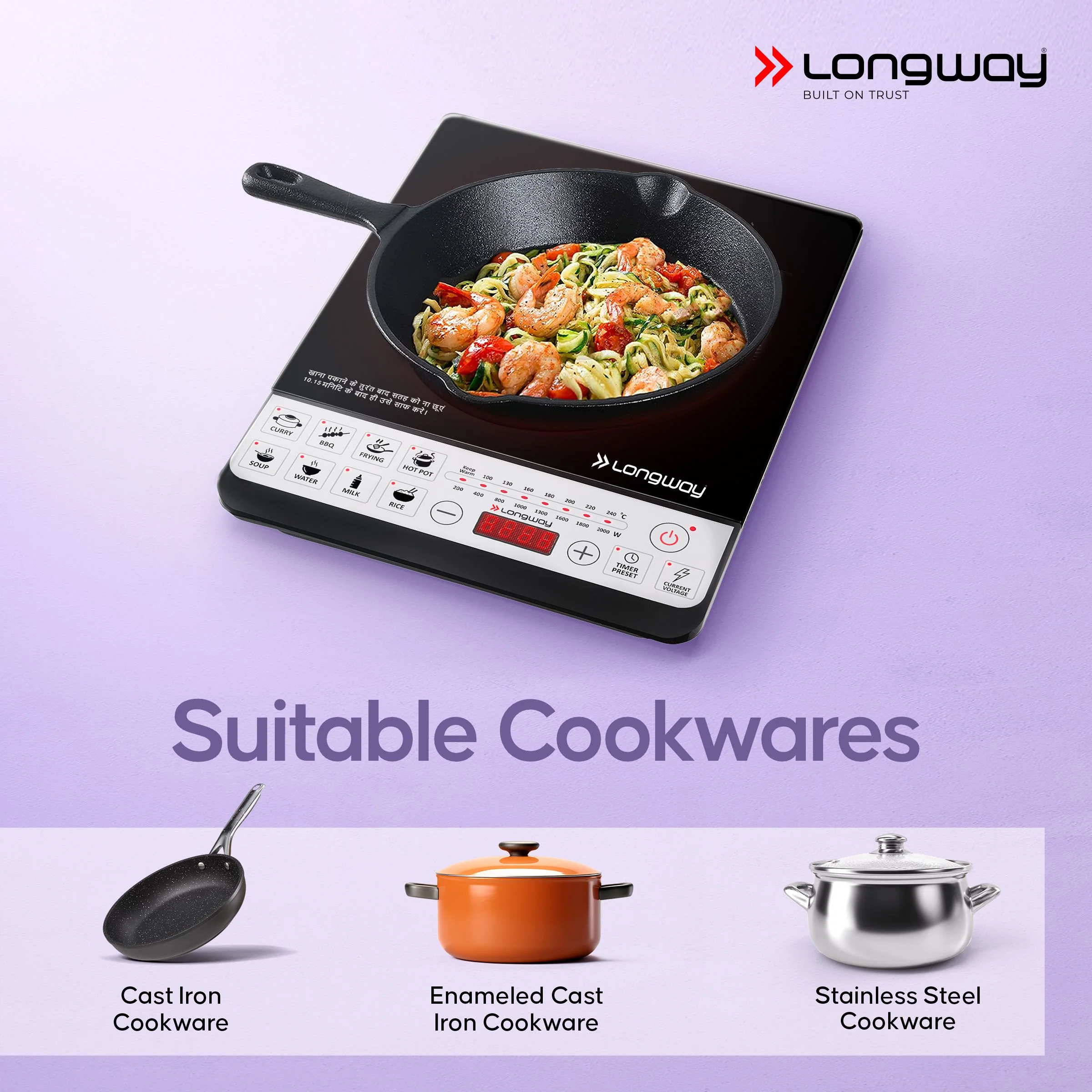 Longway Cruiser IC 2000 Watt Induction Cooktop with Auto Shut-Off & Over-Heat Protection With 8 Cooking Mode & BIS Approved | (Black, Push Button) - Image 7